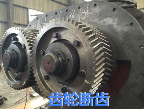 1634729252208641.png 維修照片1.png